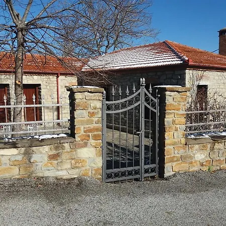 Βίλα Traditional Stone House In Grevenon *